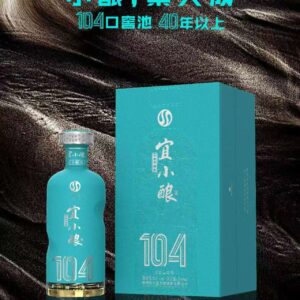 宜小酿